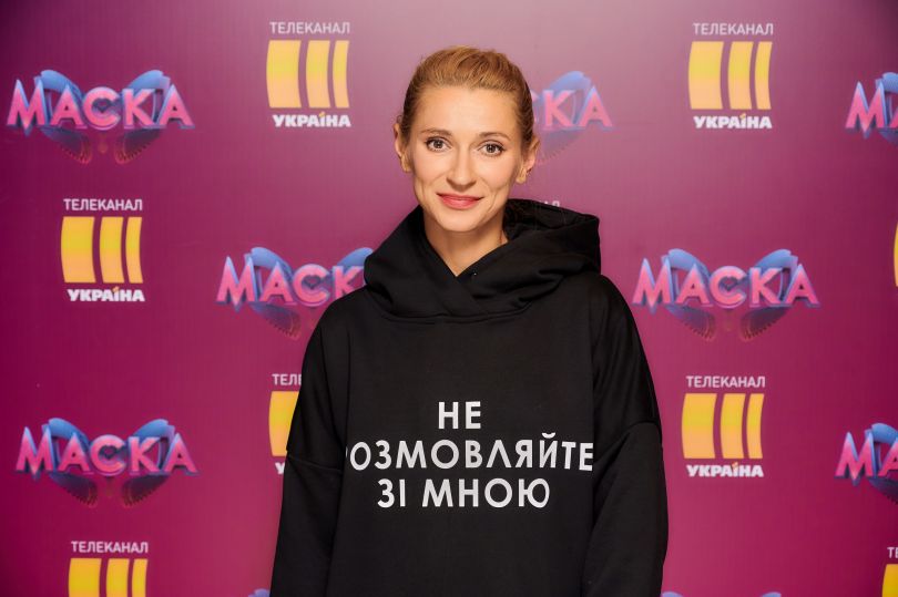 МАСКА Таянна